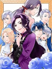 害羞漫画新作